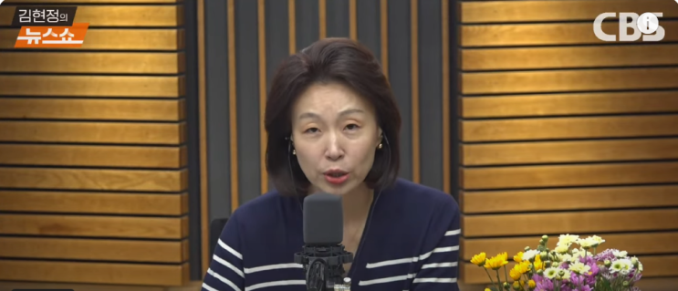 [TV-신문] 명태균 게이트 파문 / 북 “9일부터 南연결 도로·철길... 