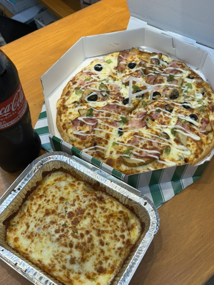  망리단길 맛집 감자튀김과 피자가 맛있는, 파이브핑거스