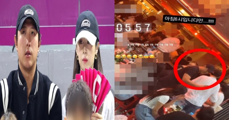 <b>황재균 지연 이혼</b> 사유? 술자리·헌포 찌라시 재조명(+연봉)