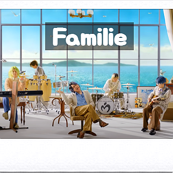  일본밴드노래 미세스그린애플 Familie 파밀리에 가사