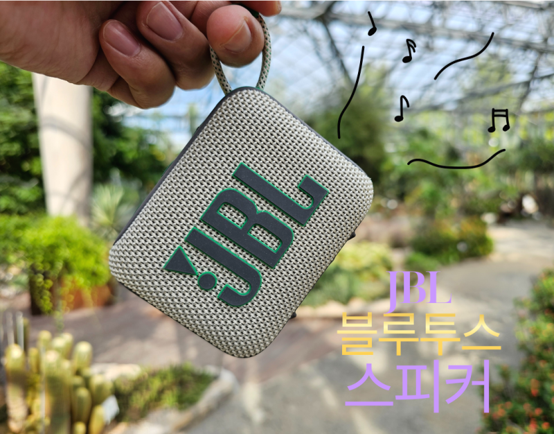 JBLGO4, 휴대용 블루투스 스피커 연결과 사용법