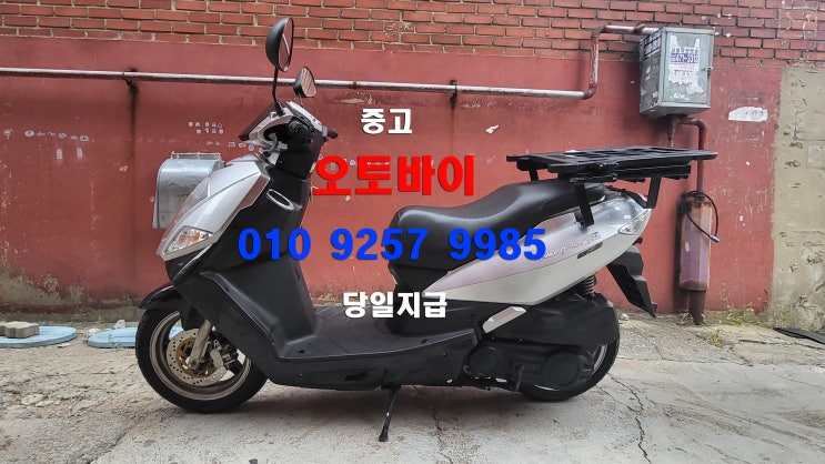  인천 중고 오토바이매입 당일 바이크 매매 처리 폐차 방치차 사고차