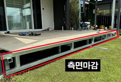  외부 바닥 건식 석재타일 시공 꿀팁 - 측면(옆면) 고정 방법