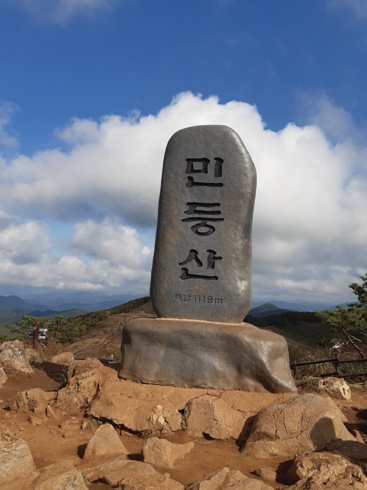기차타고 환상적인 <b>은빛 억새</b>보러 민둥산으로 떠나보자!
