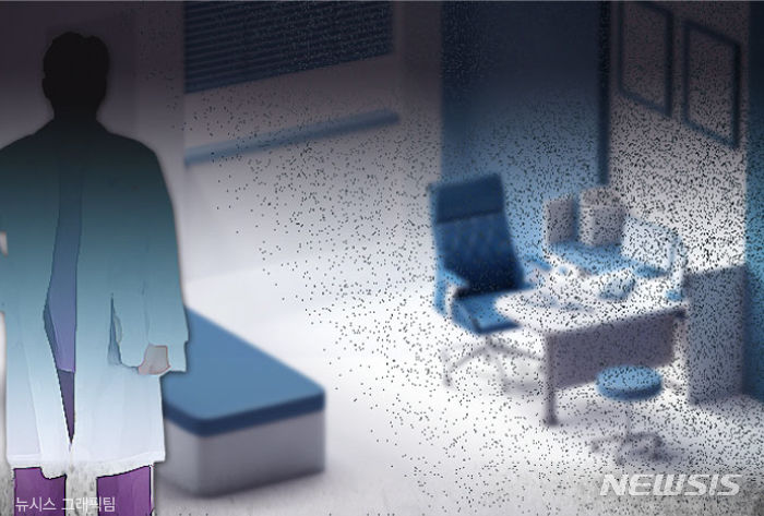 발달지연아동 무면허 치료…보험금 20억 챙긴 일당 실형 발달지연아동 무면허 치료…보험금 20억 챙긴 일당 실형