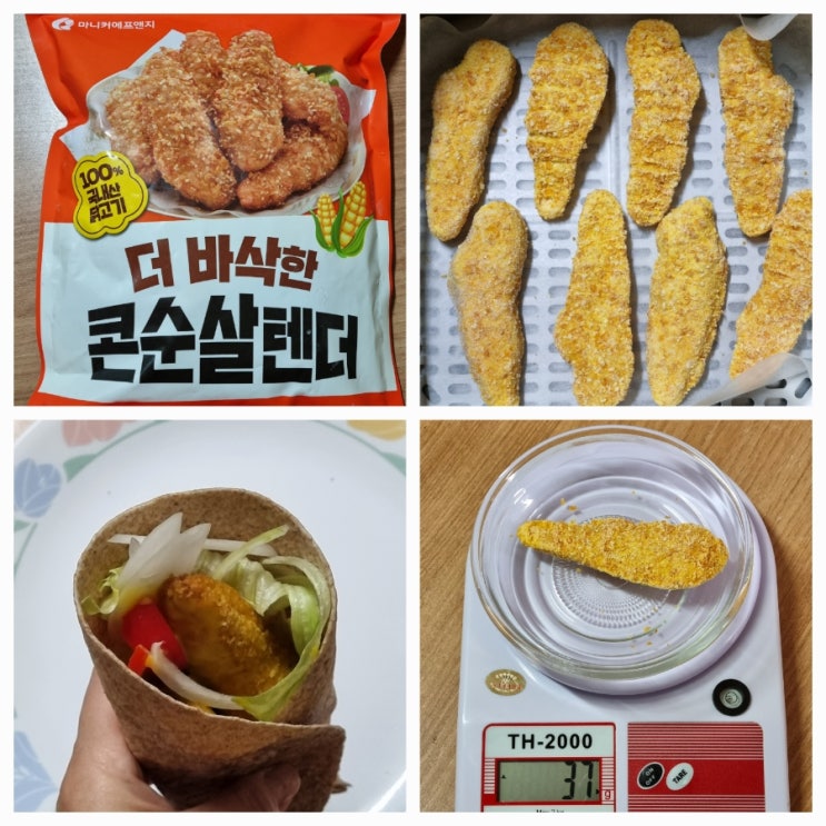  마니커 더 바삭한 콘순살텐더 치킨텐더