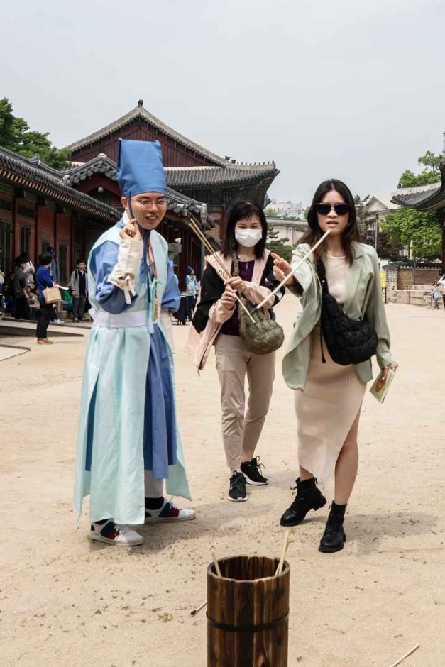  2024 궁중문화축전 기본정보 I 경복궁, 창덕궁, 덕수궁, 경희궁