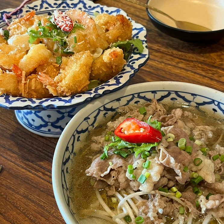  [대구/중구/동성로/약령시/반월당역/중앙로역] 쌀국수와 크림새우가 맛있는 태국음식점: 맨션 드 방콕