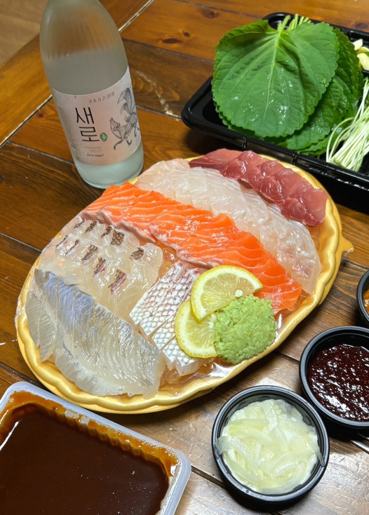  운정 횟집 회뜨는아빠 회포장