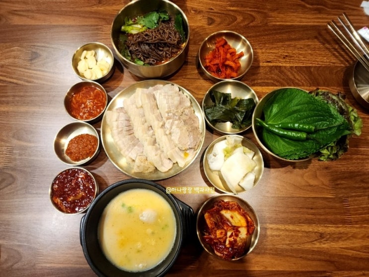  [경기 군포] 푸짐한반찬과 막국수와 육수 서비스 금정역맛집 팔도만족 금정점