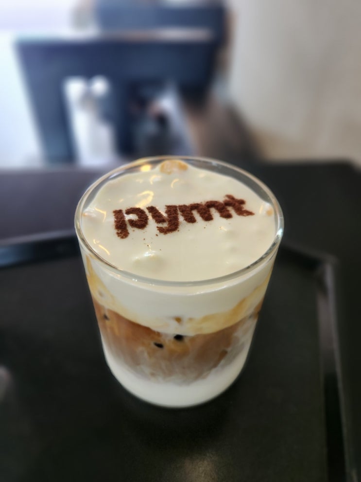  [용산/이태원] 바리스타 챔피언이 내려주는 커피를 맛볼 수 있는 PYMT 핌트 카페 내돈내산 후기