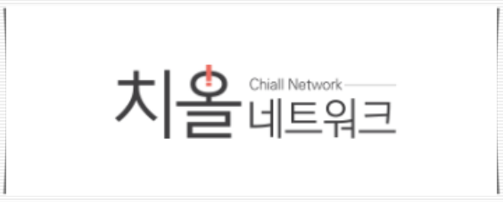 대구치질 비수술 치료 & 여의사를 찾는 분이라면