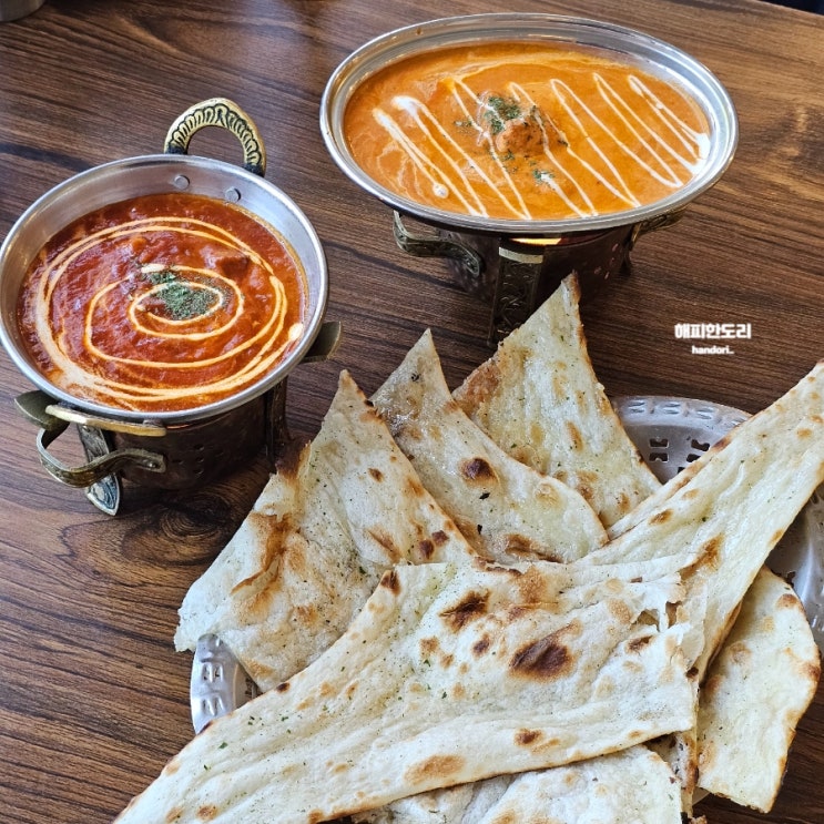  안산 맛집 인도 레스토랑 자이카에서 인생 커리 발견