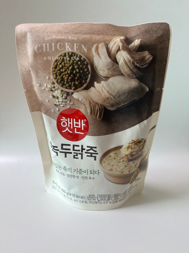  깔끔하고 단백한 햇반 소프트밀 녹두닭죽