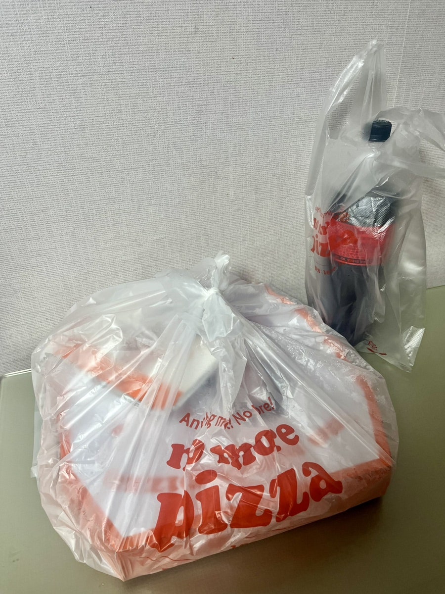 노모어피자 우송대점 사진 2