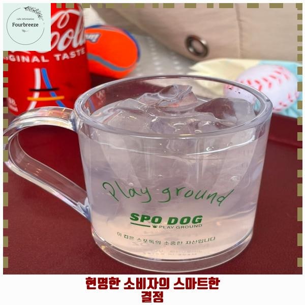 사진 2