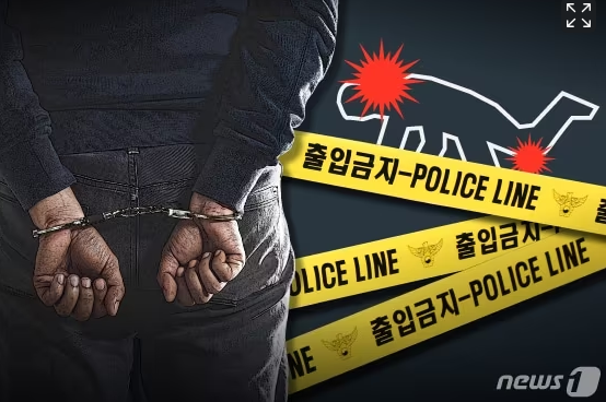 윷놀이서 20만원 잃자 이웃 몸에 불 질러…사망보험금도 가로채 윷놀이서 20만원 잃자 이웃 몸에 불 질러…사망보험금도 가로채