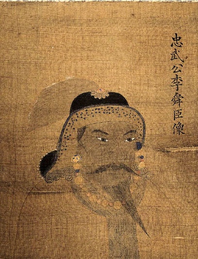  충무공 이순신의 얼굴 : 입술 모양