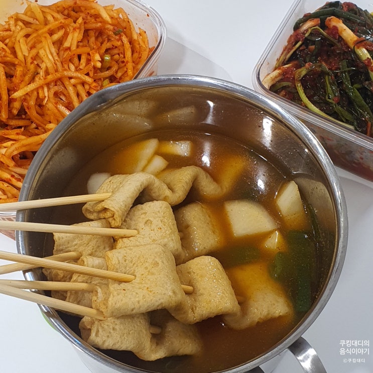  노브랜드 매운 어묵꼬치 무생채 그리고 파김치 술안주 음식 조합