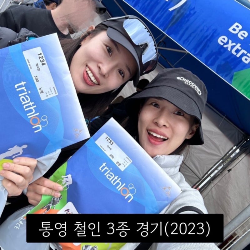 철인3종 통영 트라이애슬론 철인3종경기 알아보기 및 후기