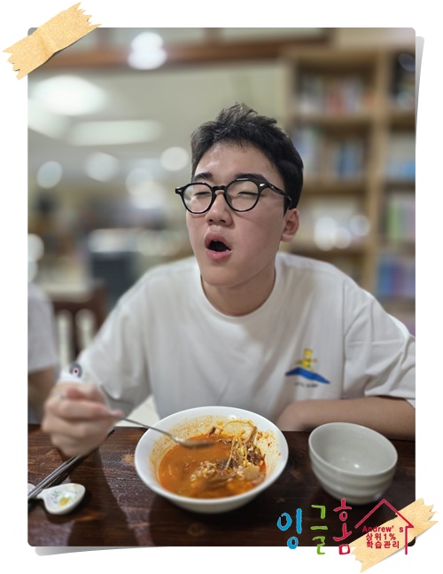  필리핀 유학과 캠프에 대한 저의 생각...