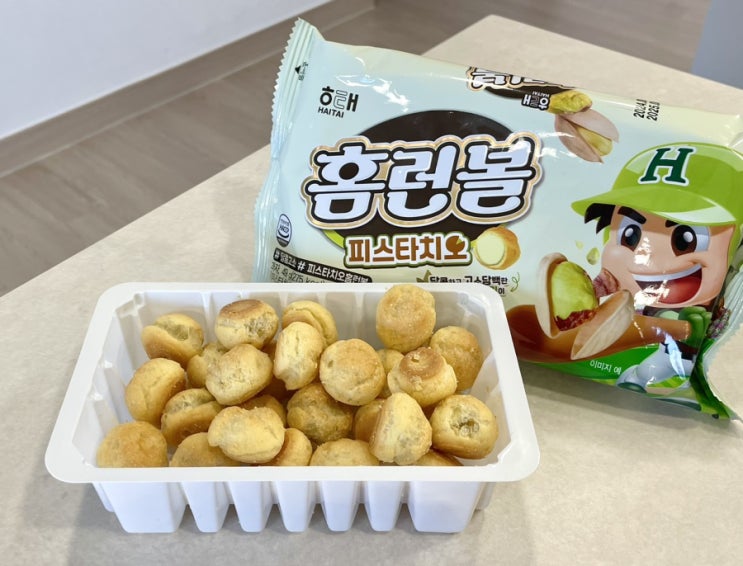 편의점 신상 홈런볼 피스타치오 내돈내산 구매 후기