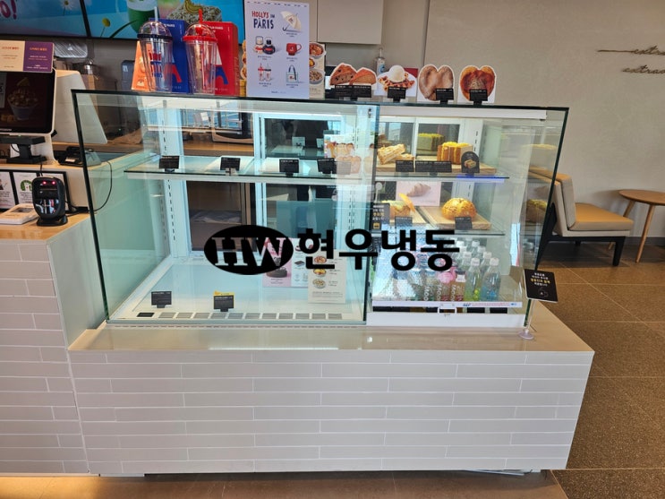 울산 쇼케이스 수리제과쇼케이스 전원불량으로 온도조절기 교체수리/세경냉동쇼케이스 SKJ-F4 울산 쇼케이스 수리제과쇼케이스 전원불량으로 온도조절기 교체수리/세경냉동쇼케이스 SKJ-F4