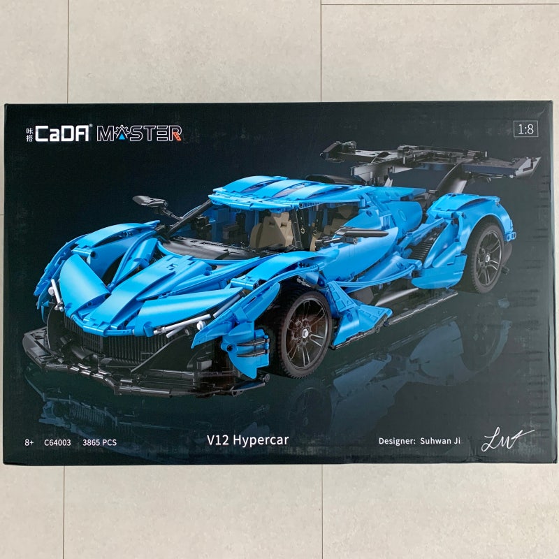 카다 블럭 C64003 V12 Hypercar
