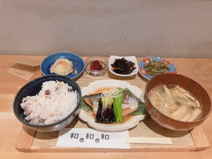  오사카 혼마치 아침식사가 가능한 정식집 와레와레와 和レ和レ和