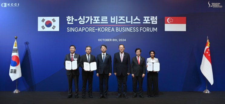 현대차그룹, 싱가포르와 수소에너지·혁신제조 공동연구 현대차그룹, 싱가포르와 수소에너지·혁신제조 공동연구