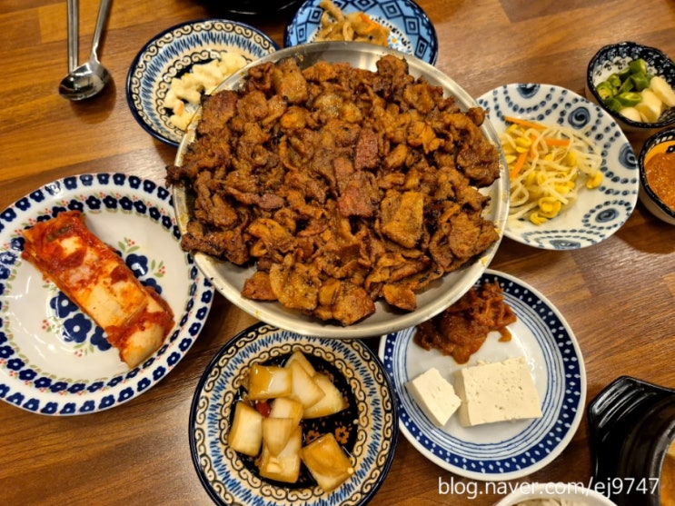  대전학하동맛집 유성학하동 연탄불고기맛집 별밭마루