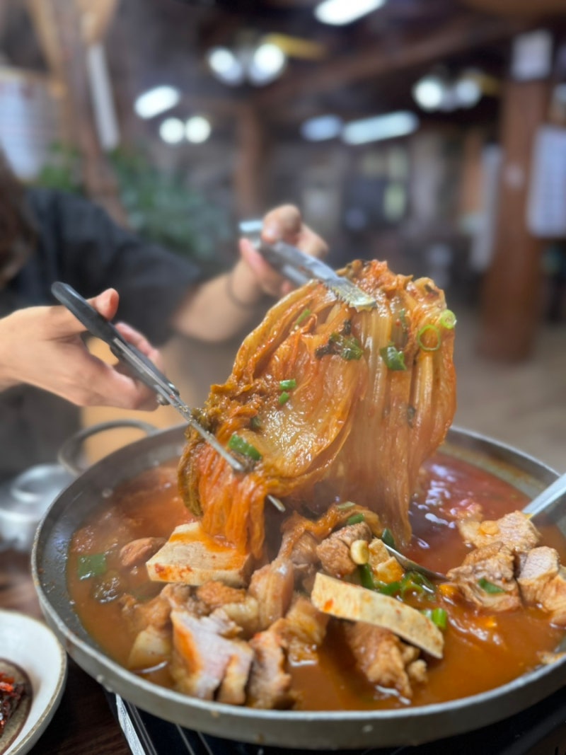 양평 중미산 자연 휴양림 근처 김치찜 맛집 가래징개 - 솔직 후기