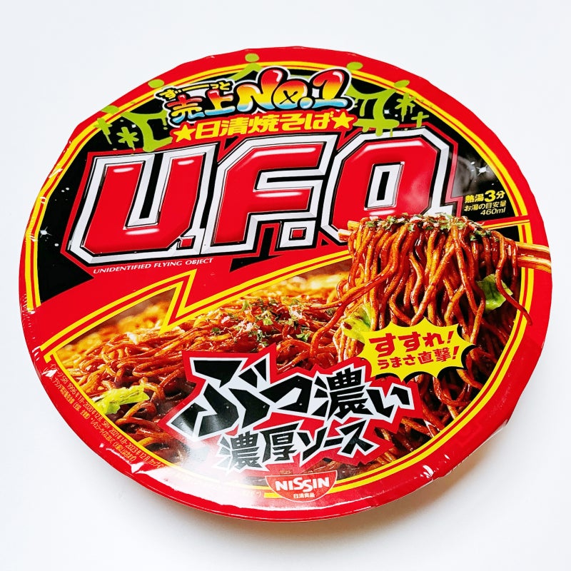 일본 컵라면 닛신 UFO 야끼소바 먹는법, 후기