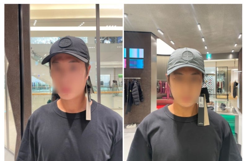 스톤아일랜드 남자모자 블랙vs그린그레이, 색상 사이즈비교 후기(남자친구생일선물추천)