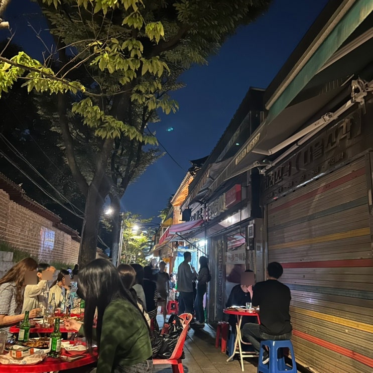  서순라길 술집 1차 새탁소 2차 종묘 해장국 간략 후기