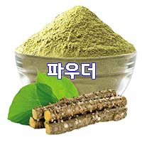  (인디샘) 인도에서 길로이(Giloy)의 제품/상품의 형태 별 제조가격/수출가격/도매가격 알아보기