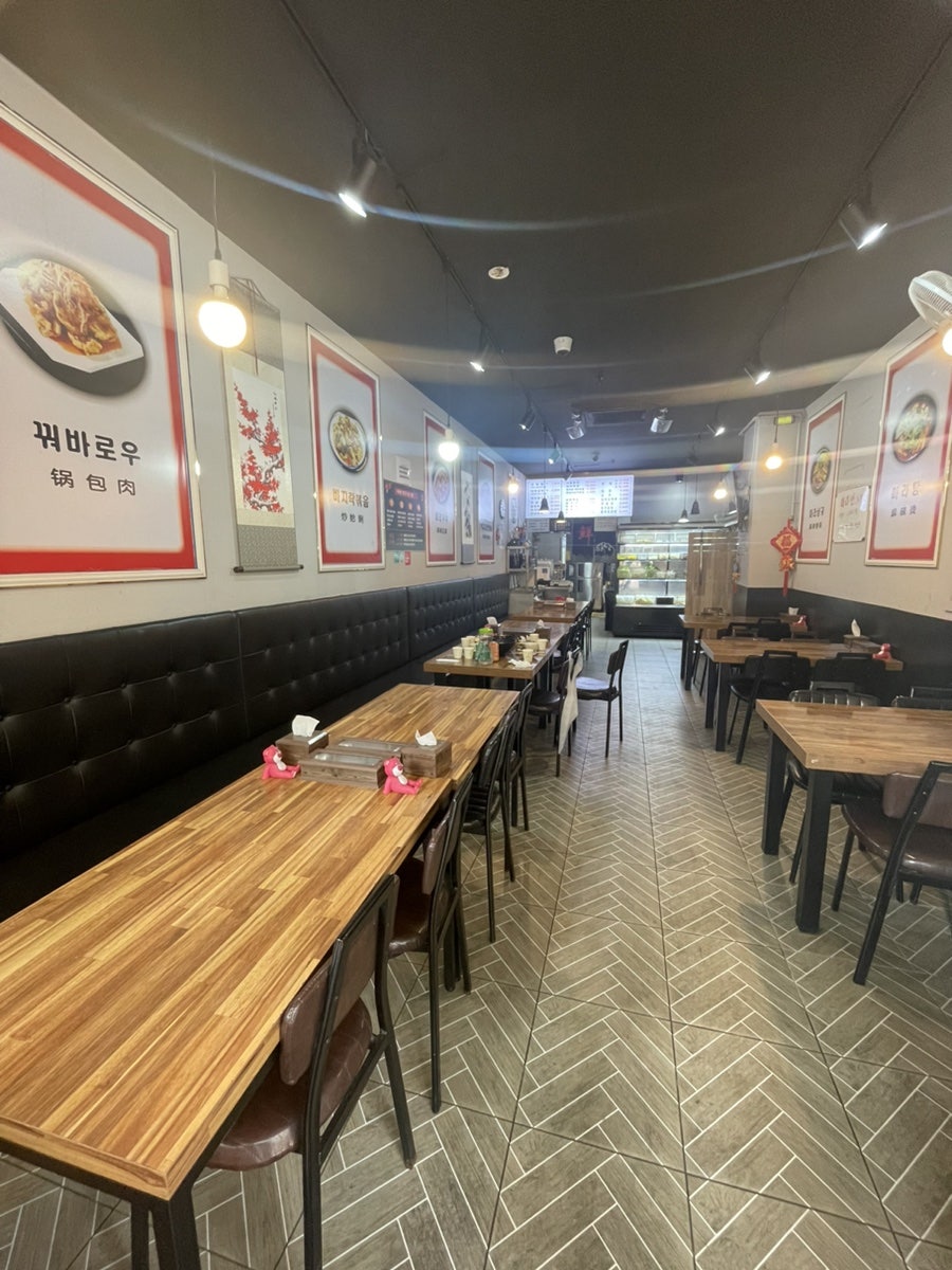 화염마라탕 사진 2