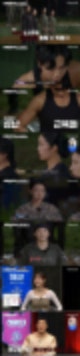 강철부대W, 예상 깨고 육군·해병대·해군 승리…이변 속출