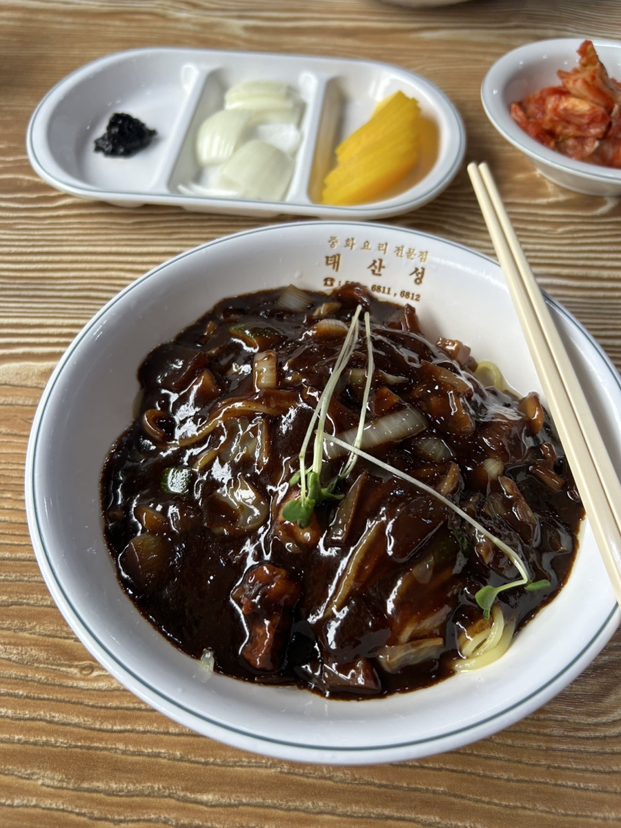 태산성 사진 5