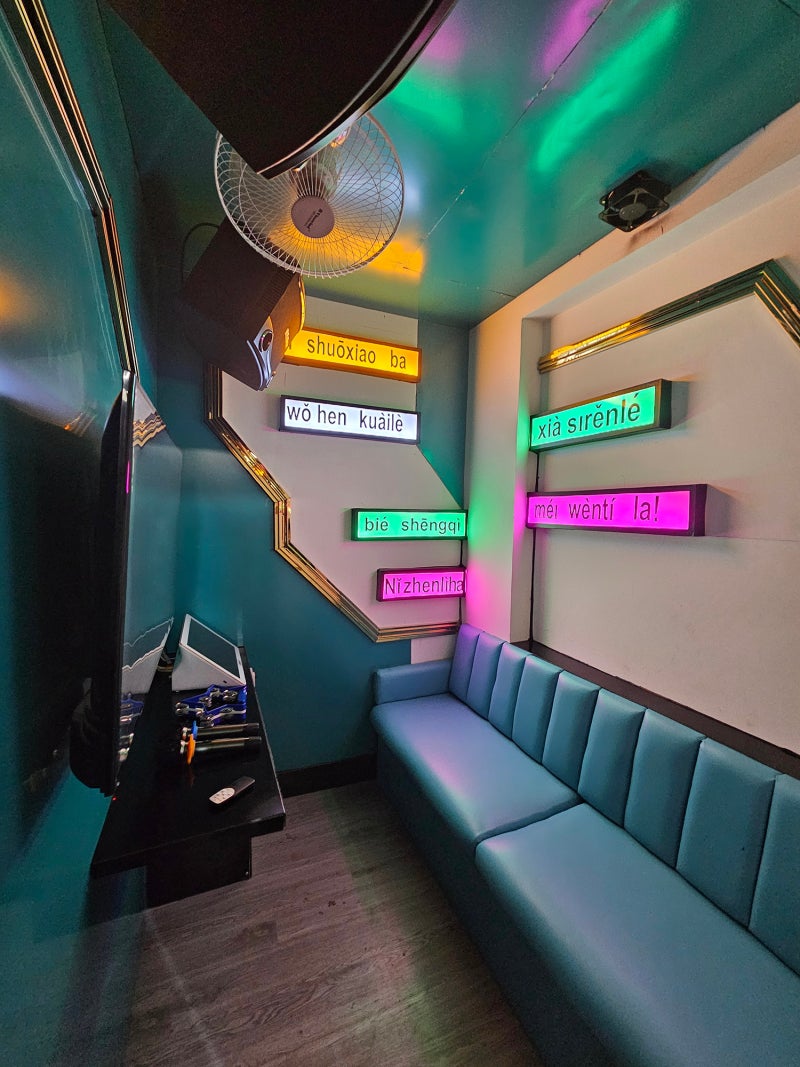 베트남 하노이 코인 노래방 가격 및 이용 방법 : 네이버 블로그