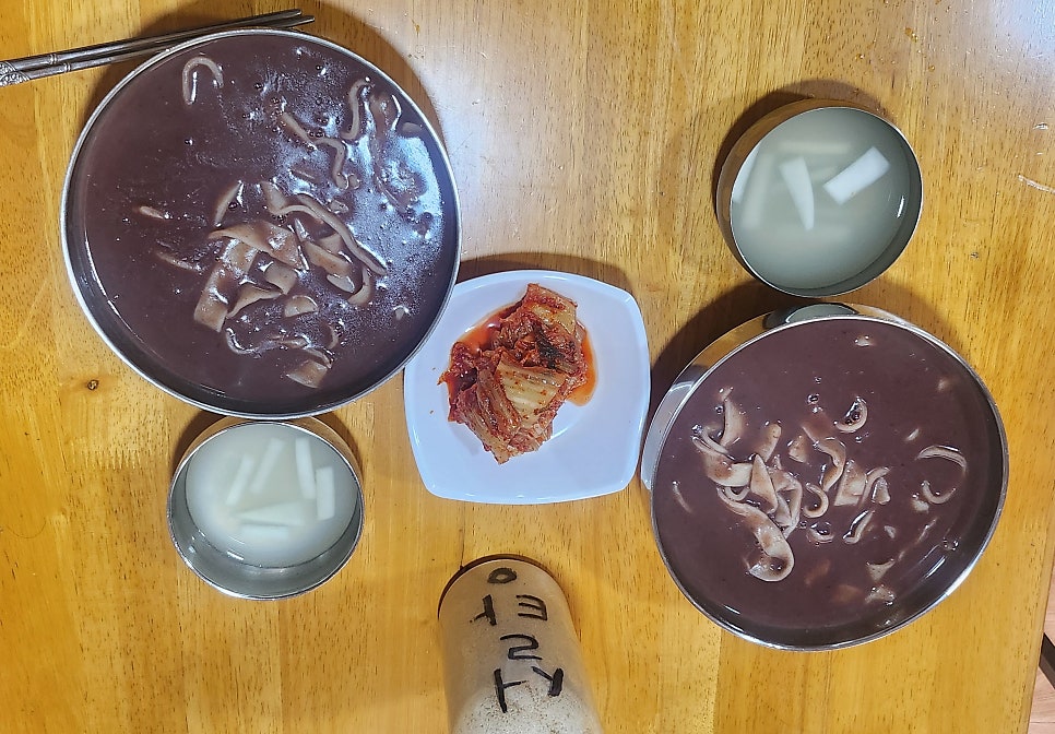 정직한팥죽 양곡점 사진 5