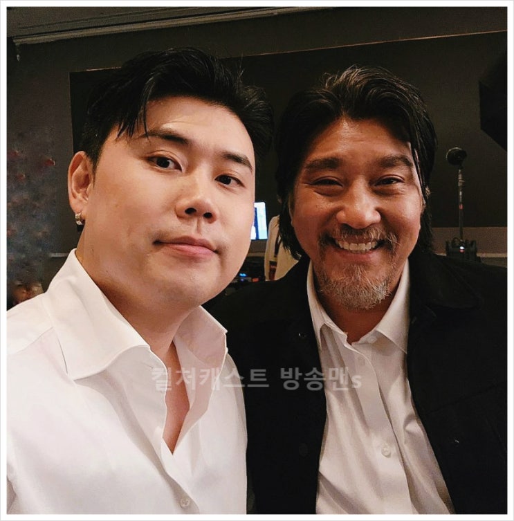  흑백요리사 우승자 나폴리맛피아 에드워드리 인스타 유퀴즈온더블럭 넷플릭스 요리 경연 프로그램 백종원 안성재 아이언 셰프 아메리카 제임스 비어드 상 백악관 한미 국빈 만찬 tvN 예능