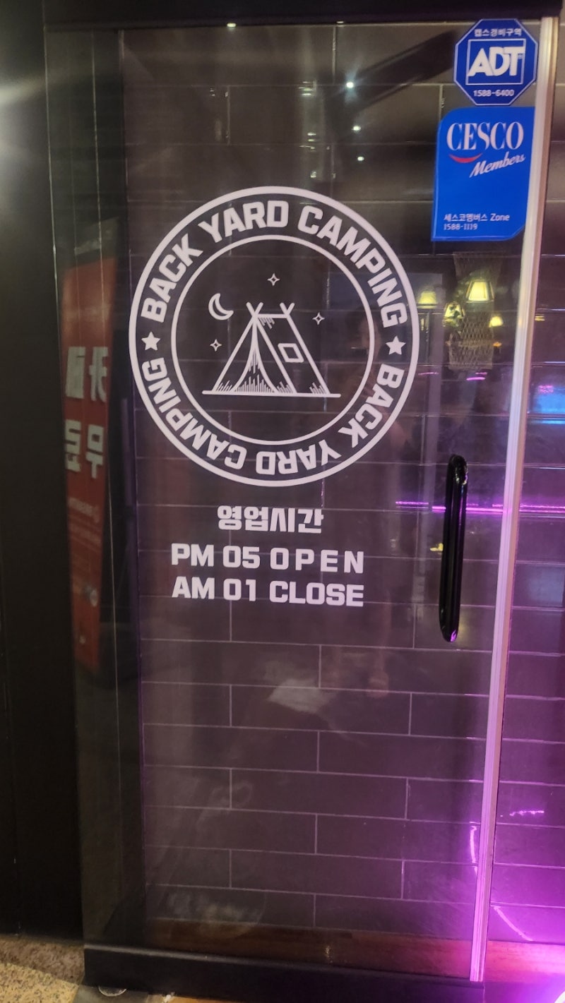 사진 5