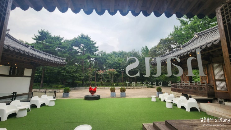  서울 혼자 여행 가볼만한곳 동대입구 한옥카페 장충단공원 하우스커피앤디저트