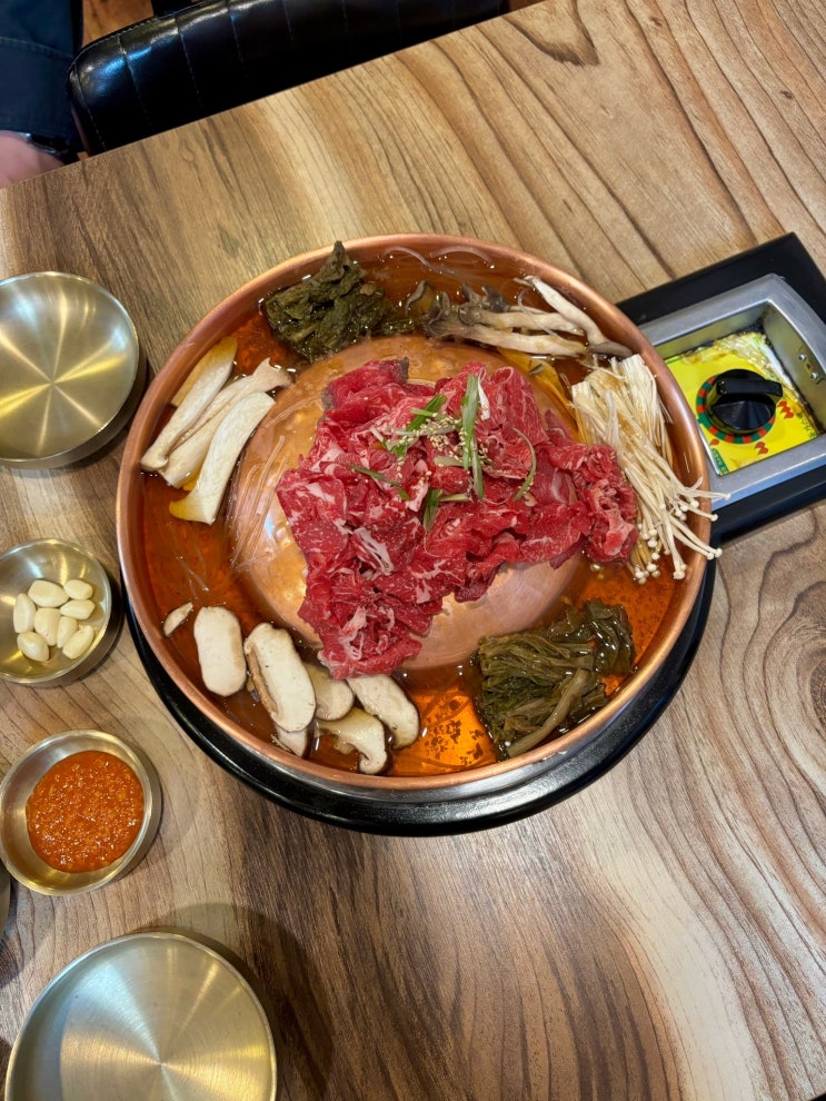  정왕동 소고기 맛집 압도적 가성비 고향참우마을