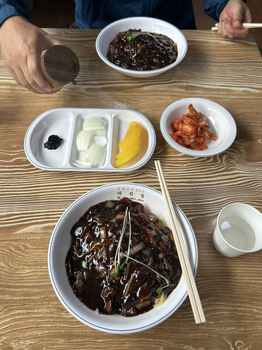 태산성 사진 4