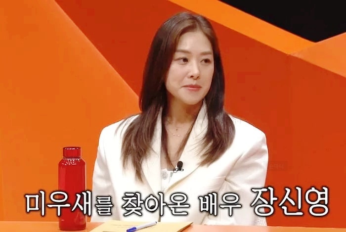 장신영 남편 강경준 불륜 여자 심경 고백 프로필 인스타