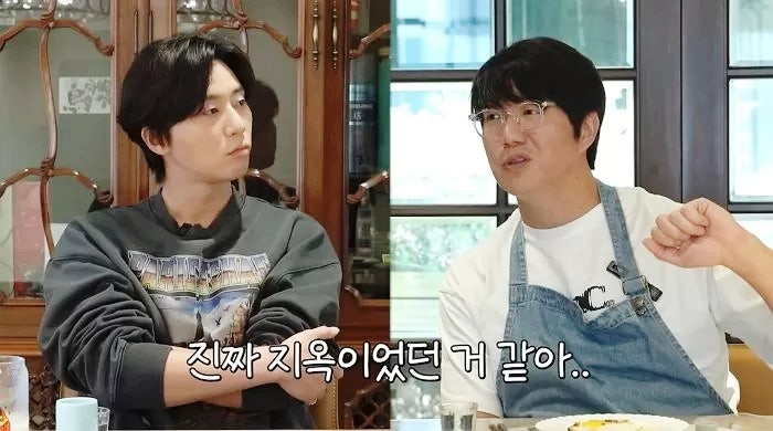 성시경 박서준 나이 키 프로필 학창 시절 왕따