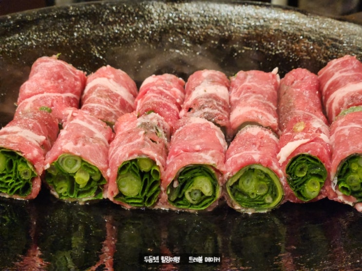  경주 황리단길 맛집 단향회 데이트 추천코스 공영주차장 정보
