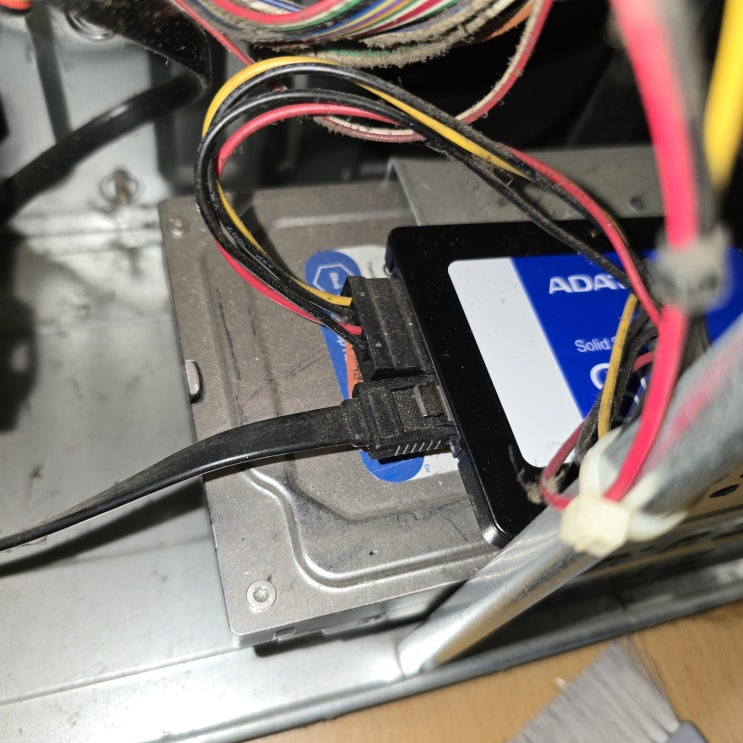  중계동 컴퓨터수리 상계동 출장 컴퓨터 속도 느리고 다운됨 SSD 업그레이드